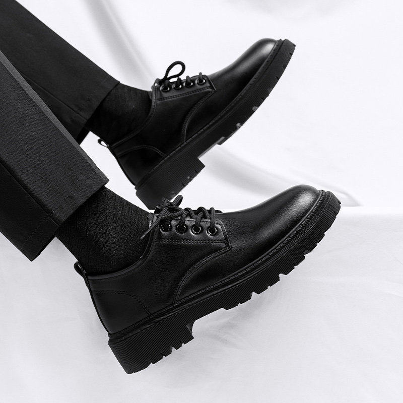 Men's Everyday Casual Sneakers - Style 4802 front product view