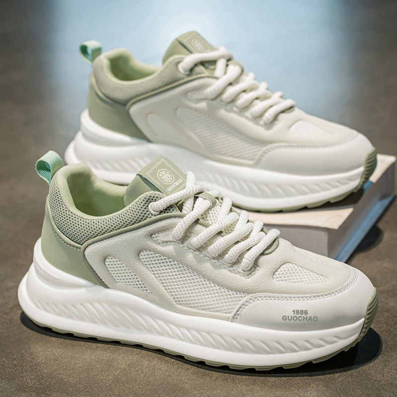 Men's Mesh Platform Outdoor Walking Sneakers - front product view